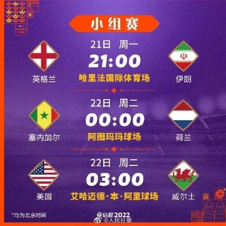 亚足联主席,会宋凯,承诺支持中,伟德国际斯诺克,斯诺克比赛资讯,斯诺克赛事数据,台球赛事平台,斯诺克赛事信息