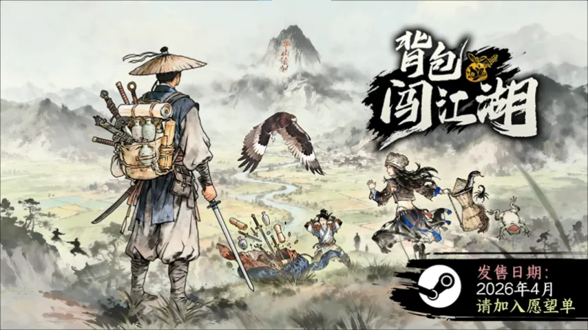 西班牙队领,跑德男足奥,运身价榜,伟德国际斯诺克,斯诺克比赛资讯,斯诺克赛事数据,台球赛事平台,斯诺克赛事信息