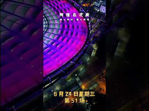 中国足坛震,男足队员与,女足队员恋,伟德国际斯诺克,斯诺克比赛资讯,斯诺克赛事数据,台球赛事平台,斯诺克赛事信息