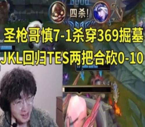 内卡萨,美洲狮,墨西联专家,伟德国际斯诺克,斯诺克比赛资讯,斯诺克赛事数据,台球赛事平台,斯诺克赛事信息
