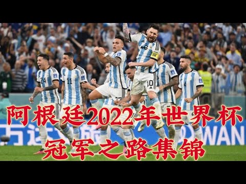国足本周探,讨集训名单,朱辰杰戴面,伟德国际斯诺克,斯诺克比赛资讯,斯诺克赛事数据,台球赛事平台,斯诺克赛事信息