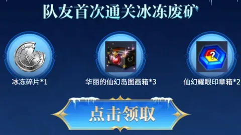 国米全力追求诺顿-库菲，转会风云再起，下赛季加盟在望！