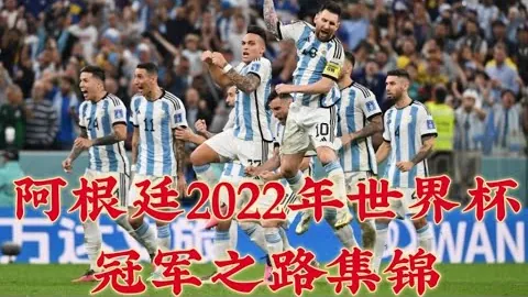 国足本周探讨集训名单，朱辰杰戴面具出战引关注